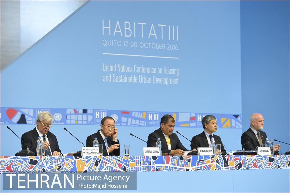 مراسم افتتاحیه اجلاس جهانی HABITAT III  7