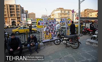 تبلیغات نامزدهای انتخابات دوره یازدهم مجلس در تهران  33