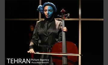 نمایش مرگ زنان زرد‎ 6