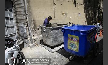 تهران، روزمرگی 3