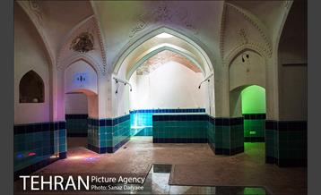 حمام نواب‎ 2