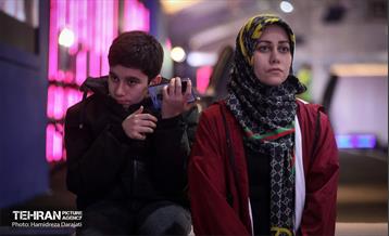 جام بازی‌های الکترونیکی 13