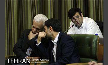 دویست و چهل و هشتمین جلسه علنی شورای شهر 23