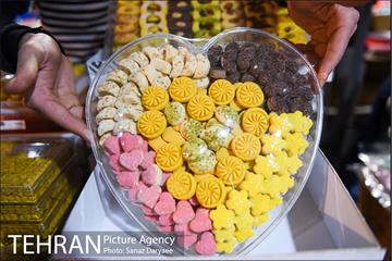 بازارچه نوروزی بساط گستران منطقه ۱۱ 11
