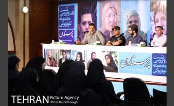 نقد و بررسی سریال پرستاران 3