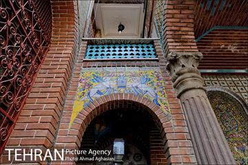 خانه مقدم، باارزش ترین خانه تهران 10