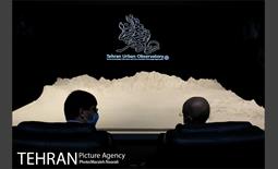 بازدید نمایندگان مجلس شورای اسلامی از رصدخانه شهری تهران 1