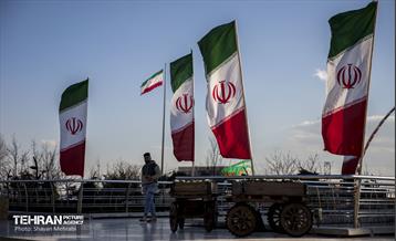 هوای پاک تهران 43