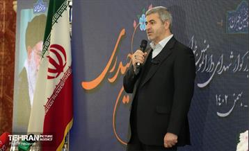 آیین تجلیل از پدران حیدری 13