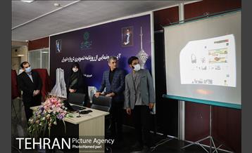 رونمایی از «روزنامه تصویری دروازه تهران» 11