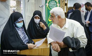 حضور زهره الهیان از منطقه 5