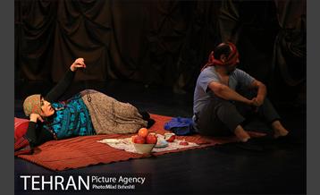 نمایش مرگ گرم‎ 1