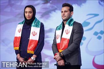 جشن ملی پرچم 9