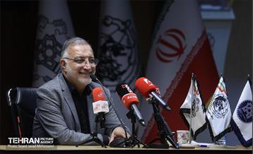 مراسم بزرگداشت روز استکبارستیزی 29