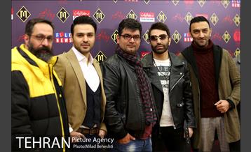 افتتاحیه فیلم سینمایی پارادایس 11