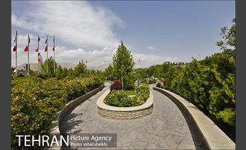 بوستان جوانمردان 2