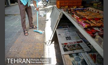 صبح روشن رئیسی 19