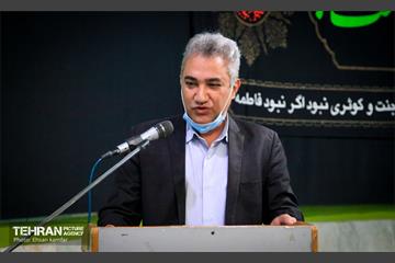 بازدید اعضای مجلس شورای اسلامی از منطقه 18