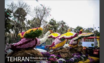 کاروان گل در خیابان بهشت 12