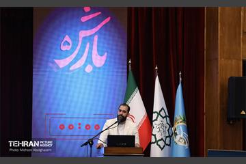دومین روز پنجمین رویداد بارش 23