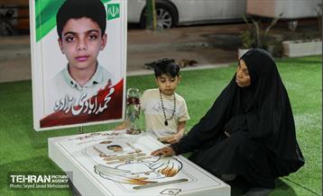 سفر شهردار تهران به میناب