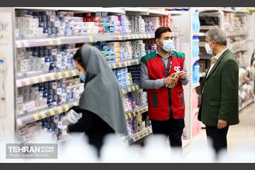 فروشگاه شهروند در آستانه نوروز 8