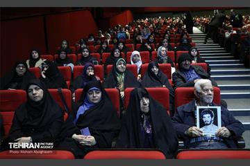 مجمع نیروهای انقلاب اسلامی در منطقه 15 35