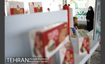 اولین هایپر مارکت پسماند خشک شهر تهران در منطقه 19