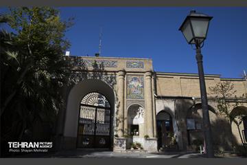 عمارت مسعودیه