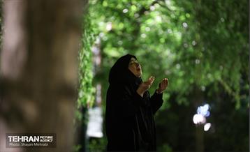 مراسم احیای شب بیست‌وسوم در دانشگاه تهران 1