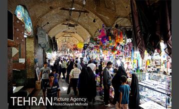 شهرنگار؛ حوالی بازار ری 13