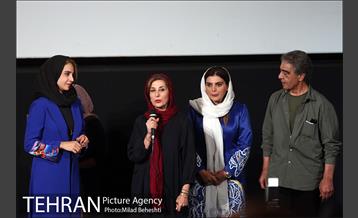 اکران خصوصی فیلم سینمایی پریناز‎ 1