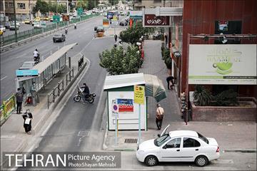 چالش دکه داری 22