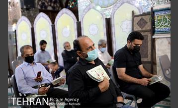 مراسم دعای عرفه در امامزاده زید(ع) بازار 26