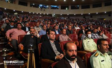 مراسم گرامیداشت روز کارمند