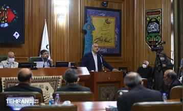 نودمین جلسه شورای اسلامی شهر تهران