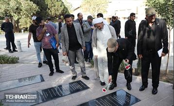 اختتامیه همایش مدیران گلزارهای شهدای کشورهای محور مقاومت 39