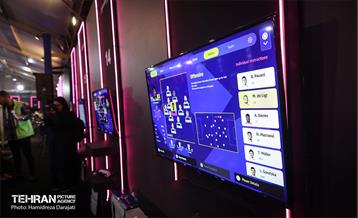 جام بازی‌های الکترونیکی 41