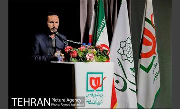 مراسم تجلیل از دانشجویان خانواده های ایثارگران شهرداری 2