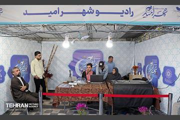 جشنواره شهر امید 34