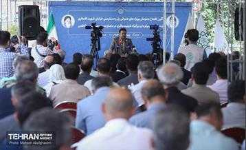 یکصد و هشتادمین پویش امید و افتخار 40