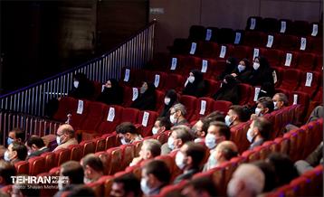 نشست رئیس حراست کل شهرداری تهران 8