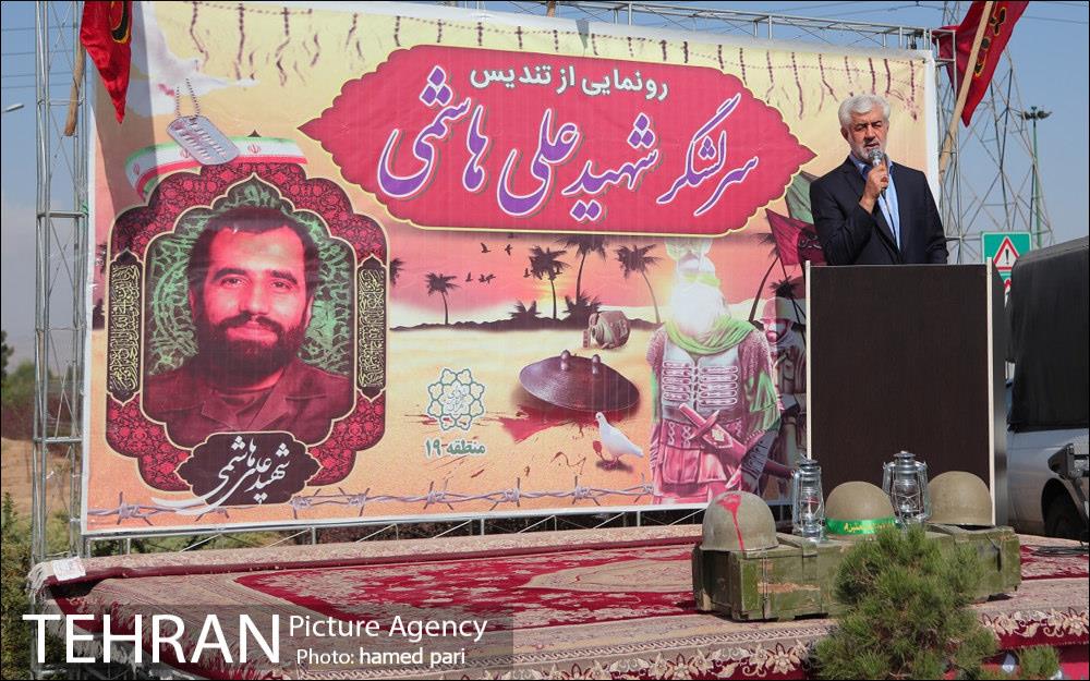 مراسم رونمایی از تندیس شهید علی هاشمی 2