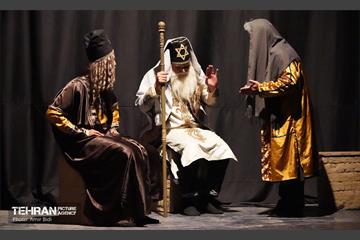 نمایش «چرتکه» 21