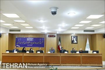 نشست خبری معاونت مالی و اقتصاد شهری شهرداری تهران 2
