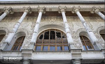 عمارت مسعودیه