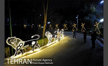 جشن نور در بوستان ملت 21