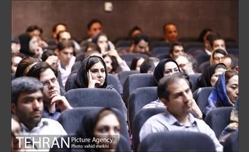 آیین گرامی داشت پنجاهمین سال تاسیس سازمان نوسازی شهر تهران 11