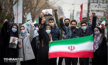 چهل و سومین سالروز پیروزی انقلاب اسلامی در تهران 3