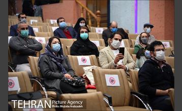 اختتامیه رویداد بین المللی “کلیماتون” 25